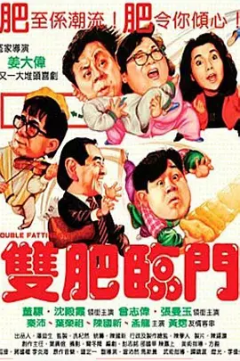 365导航免费视频